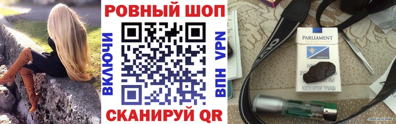 Что такое Дзержинский ГАШИШ  kraken зеркало  СК  Галлюциногенные грибы  Кокаин  Меф  МАРИХУАНА 