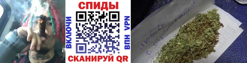 Бутират BDO Дзержинский