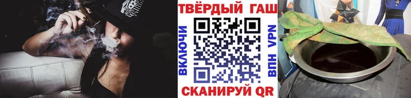kraken Дзержинский ГАШ гарик