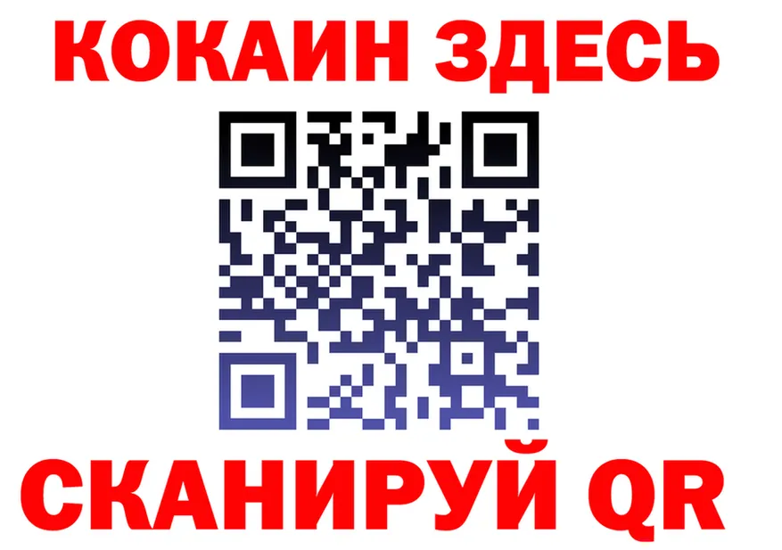 МЕТАДОН VHQ зеркало площадка MEGA Дзержинский