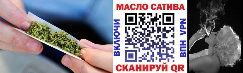 Дистиллят ТГК вейп с тгк Дзержинский